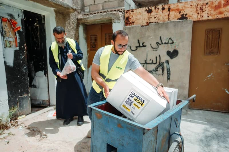 Food aid delivery in Egypt